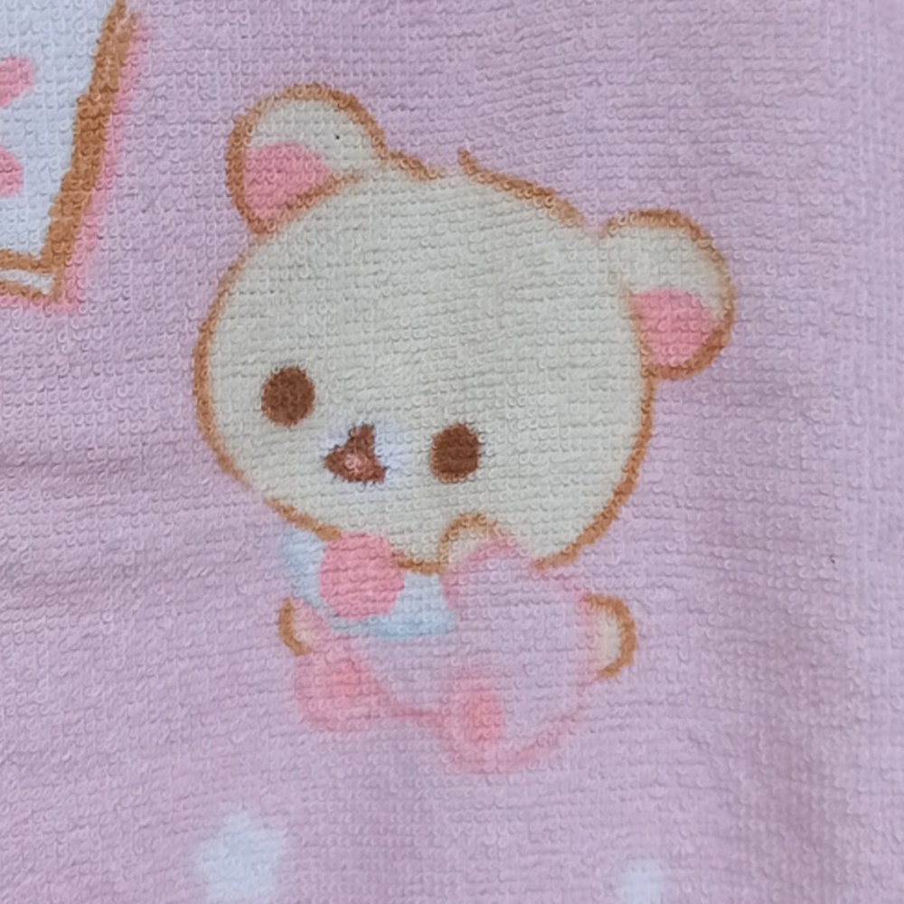 New With Tag Rilakkuma Towel